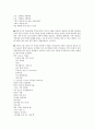 뮤지컬 영화 감상과 이해 (7-14강) 56페이지