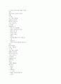 뮤지컬 영화 감상과 이해 (7-14강) 60페이지