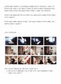 반두라의 사회학습이론의 주요개념 중 모방은 인간의 반응은 직접적 강화를 받지않더라도 타인의 행동을 관찰함으로써 변화할 수 있다는 내용을 설명한다 학습자의 경험적 근거를 토대로 모방의개념이 적용된 사례를 제시해주세요 2페이지