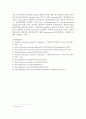Cell culture & Cell viability assay 9페이지