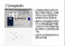 a+++ 수술간호 ppt 편도절제술 1. 편도란? 2. 적응증 3. 검사/시술/수술 방법 4. 준비사항 5. 경과 및 합병증 6. 수술 전 간호 7. 수술 후 간호 8. 참고문헌 9. 느낀점 17페이지