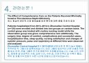 a+++ 수술간호 ppt 신절석술 신장 신결석 신절석술 관련논문 21페이지