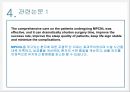 a+++ 수술간호 ppt 신절석술 신장 신결석 신절석술 관련논문 23페이지