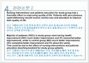 a+++ 수술간호 ppt 신절석술 신장 신결석 신절석술 관련논문 25페이지