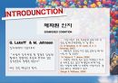 심리학 실험, 체화된 인지 관련 실험 및 결과 3페이지