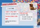 심리학 실험, 체화된 인지 관련 실험 및 결과 17페이지