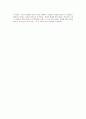 영화레포트 - 죽은 시인의 사회분석 7페이지