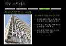 직무스트레스,직무스트레스란,우리나라직무스트레스현황,직무스트레스반응,직무스트레스사례 6페이지