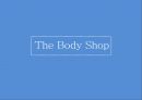 CSR 중요성과 지속가능경영(CSM)의 관계,CSR이란,기업의사회적책임,The Body Shop 7페이지