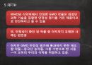 GMO식품이란무엇인가,GMO식품이생산되는이유,GMO식품의문제점,GMO식품과관련된법적제재 21페이지