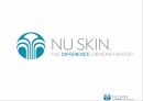 E-business,신한은행,현황및소개,e-비즈니스의 형태,뉴스킨 10페이지