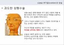 외모지상주의,루키즘이란,루키즘의원인,오늘날루키즘의현실,루키즘의해결방안 5페이지
