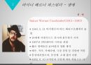 독일문화와예술,뉴저먼 시네마,라이너 베르너 파스빈더,오버하우젠국제단편영화제 14페이지