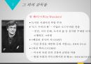 독일문화와예술,뉴저먼 시네마,라이너 베르너 파스빈더,오버하우젠국제단편영화제 25페이지
