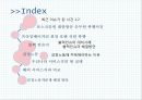 포스코임원 대한항공 승무원 폭행사건,프라임베이커리 회장 호텔 직원 폭행,블랙 컨슈머,우리나라 서비스직의 현 실태 2페이지