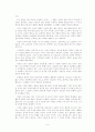 『교육고전의 이해』교재에 소개된 고전 중 1권을 선택하여 읽고,  독후감을 작성하시오.(존듀이의 민주주의와 교육) 2페이지