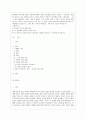 [방통대 간호학과 3학년 사회복지학개론 공통] 참치캔을 따다가 다치면 ‘조심하지, 애좀 잘 돌보지’라는 반응을 보인다. 이것은 개인과 가족의 부주의함을 탓하는 태도이다. ‘어느 회사 제품이야, 정부는 뭣하고 있 1페이지
