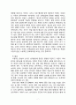 Hooper의 인간발달의 일곱 가지 원리, 인간행동에 대한 연구이유 아들러(Adler)가 인간의 성격발달에 영향을 미치는 요인으로 제시한 것은 무엇이며, 이에 대한 자신의 견해 혹은 경험(사례)을 구체적으로 작성하세요. 7페이지