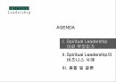 Spiritual Leadership이란 무엇인가,Spiritual Leadership의 비즈니스 사례,The Body Shop 3페이지