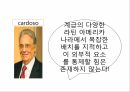 개발이론,저개발국가,성장방안정책,근대화이론,종속이론 25페이지