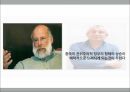개발이론,저개발국가,성장방안정책,근대화이론,종속이론 40페이지