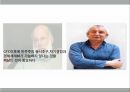 개발이론,저개발국가,성장방안정책,근대화이론,종속이론 41페이지