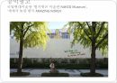 광고천재이제석,Creative공익광고,공익광고,그의 Creative 사고방식 9페이지