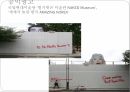 광고천재이제석,Creative공익광고,공익광고,그의 Creative 사고방식 10페이지