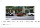 광고천재이제석,Creative공익광고,공익광고,그의 Creative 사고방식 21페이지