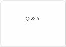 광고천재이제석,Creative공익광고,공익광고,그의 Creative 사고방식 22페이지