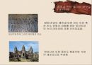 바닷길의 개념,중국의 바닷길,한국과 일본의 바닷길,중국과 인도 로마의 바닷길,고대 바닷길,바닷길의 장점 16페이지