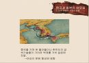 바닷길의 개념,중국의 바닷길,한국과 일본의 바닷길,중국과 인도 로마의 바닷길,고대 바닷길,바닷길의 장점 19페이지