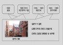 시인정지용,시대별문학특징,정지용작품의특징 3페이지