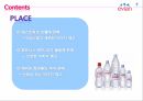 에비앙,About Evian,3C분석,SWOT분석,STP전략,촉진전략,브랜드확장 19페이지