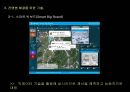 전염병,과학기술정책,전염병대책및예방,외국의전엽병대응정책 12페이지