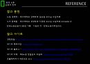 한국노동운동의역사,노동운동이란,침략전쟁,정부 수립과 6 31페이지