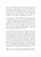 저널리즘의 이해  1. 저널리즘의 구성요소에 대한 논의에서 기사의 내용으로 자주 등장하는 사항 여덟 가지를 설명하고 각각의 사항과 관련된 최근의 기사를 찾아 사례로 제시하시오. (20점)  2. 저널리즘의 기본이론 중 주요한 이론인 프라이밍 이론과 프레이밍 이론을 구체적 사례를 들어 비교 설명하시오. (사례는 실제 기사에서 찾거나 직접 기사를 작성하여도 무 7페이지