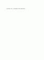 저널리즘의 이해  1. 저널리즘의 구성요소에 대한 논의에서 기사의 내용으로 자주 등장하는 사항 여덟 가지를 설명하고 각각의 사항과 관련된 최근의 기사를 찾아 사례로 제시하시오. (20점)  2. 저널리즘의 기본이론 중 주요한 이론인 프라이밍 이론과 프레이밍 이론을 구체적 사례를 들어 비교 설명하시오. (사례는 실제 기사에서 찾거나 직접 기사를 작성하여도 무 9페이지