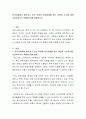 한국사회에서 벌어지고 있는 학대와 방임피해를 받는 아동과 노인에 대한 사회복지사의 역할에 대해 설명하시오 2페이지