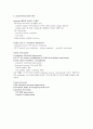 soap note case study SCI C-level 7페이지