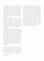 광주 도시 가로경관의 간판 인지성에 의한 특성 분석 6페이지