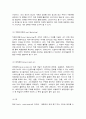 통합마케팅커뮤니케이션 미디어2     목차  1. 통합마케팅 커뮤니케이션(IMC)의 6가지 도구들을 열거한 후 각각이 현대 마케팅에서 왜 필요한지를 자세히 설명하시오. (20점) 2. 광고의 소구 방식과 광고의 표현 방법들을 나열한 후 각각을 자세히 설명하시오.  3. PR과 퍼블리시티와 기업광고의 각각의 기능을 자세히 설명한 후, 세 가지가 어떤 공통점이 3페이지