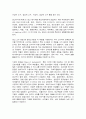 통합마케팅커뮤니케이션 미디어2     목차  1. 통합마케팅 커뮤니케이션(IMC)의 6가지 도구들을 열거한 후 각각이 현대 마케팅에서 왜 필요한지를 자세히 설명하시오. (20점) 2. 광고의 소구 방식과 광고의 표현 방법들을 나열한 후 각각을 자세히 설명하시오.  3. PR과 퍼블리시티와 기업광고의 각각의 기능을 자세히 설명한 후, 세 가지가 어떤 공통점이 5페이지
