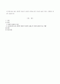 COVID19와 같은 팬더믹 현상이 사회적 존재로서의 인간의 삶에 미치는 영향에 대해 서술하시오. 1페이지