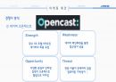 마케팅원론,피키캐스트,체험마케팅,피키캐스트의 현황,체험 마케팅이란,체험마케팅의 효과 26페이지