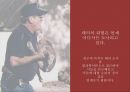 범죄사회학,이슬람테러단체,알카에다,보코하람,테러와테러리즘,테러리즘이란,테러리즘의유형,테러정책,이슬람테러 38페이지