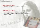 신약성경을통해서본예수의삶과가르침,세계인의축제,세계연대기원,예수의생애,예수의사역과가르침 5페이지