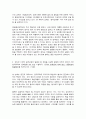 원격교육론 교1     목차  1. 본 과목의 교재인 ‘원격교육론’이 원격교육을 위한 인쇄매체로서 효과적인 부분 3개와 개선해야 할 점 3개를 제안하시오. (10점)  2. 인터넷 기반의 원격교육의 일종인 본 과목을 수강한 경험에 비추어 인터넷 기반 원격교육의 문제점을 3개 이상 기술하고, 각각의 문제점에 대해 본인 나름대로의 해결방안을 제시하시오. (15 3페이지