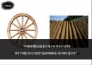 열하일기,북학파,북벌론,도강록,성경잡지,중국의장관,수레제도 20페이지