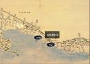 열하일기,북학파,북벌론,도강록,성경잡지,중국의장관,수레제도 22페이지